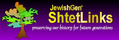 JewishGen ShtetLinks logo